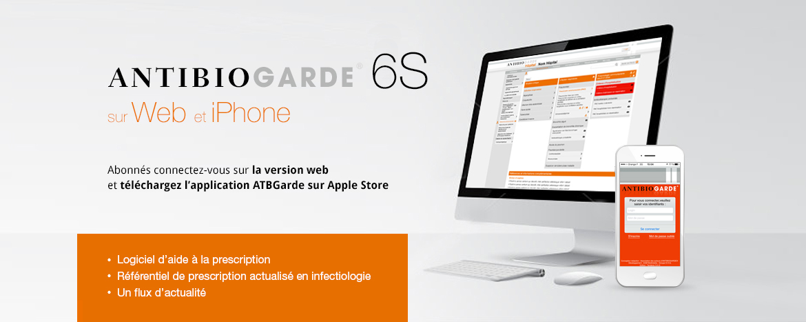 Antibiogarde&reg; 5S